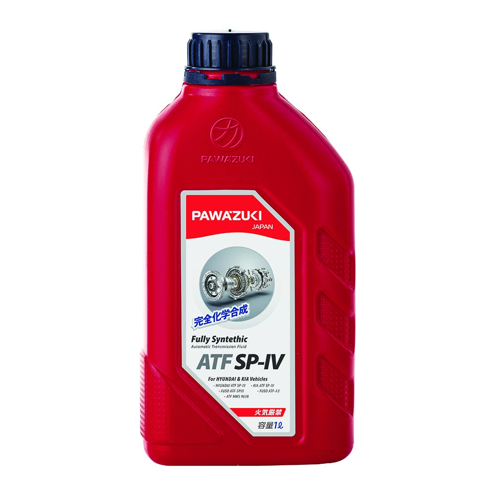 ATF SP-IV